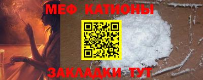 кокаин перу Бугуруслан