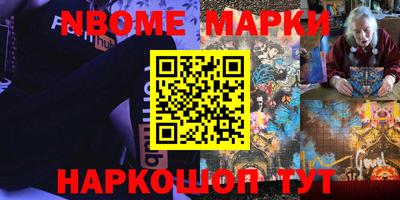 эйфоретик Бузулук