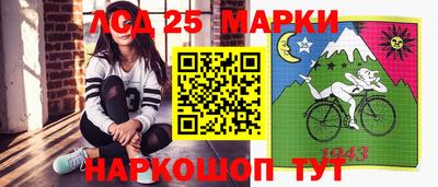 кокаин перу Бугуруслан