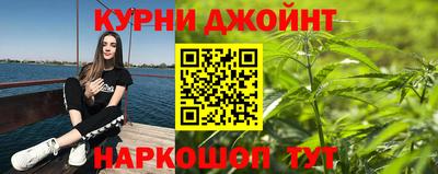эйфоретик Бузулук