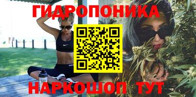 кокаин перу Будённовск