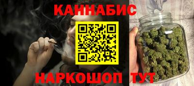 кокаин перу Будённовск