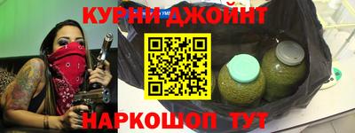 кокаин перу Будённовск
