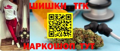 кокаин перу Бугуруслан