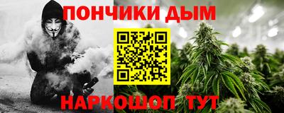 кокаин перу Будённовск