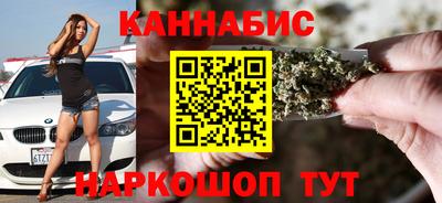 кокаин перу Будённовск