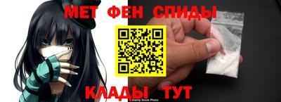 кокаин перу Бугуруслан