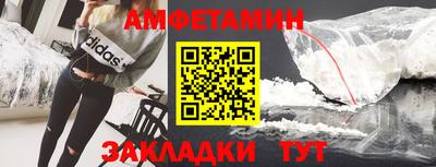 кокаин перу Будённовск