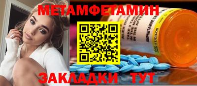 кокаин перу Будённовск