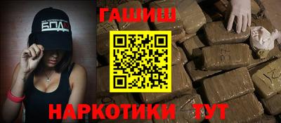 кокаин перу Будённовск