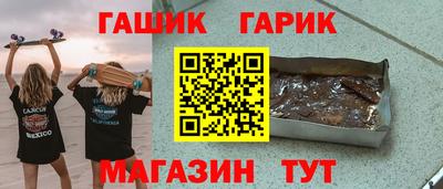 кокаин перу Будённовск
